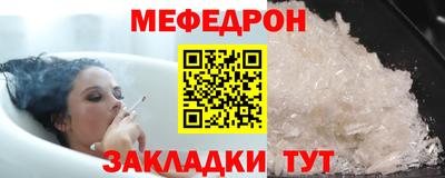 MDMA Premium VHQ Рыбинск