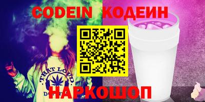 прущие грибы Рузаевка