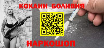 прущие грибы Рузаевка