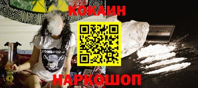 MDMA Premium VHQ Рыбинск