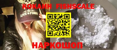 прущие грибы Рузаевка