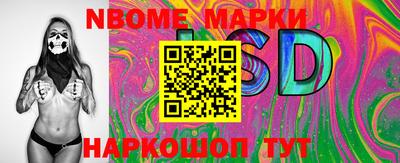 MDMA Premium VHQ Рыбинск