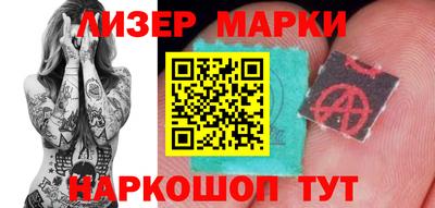 прущие грибы Рузаевка