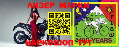 MDMA Premium VHQ Рыбинск