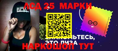 MDMA Premium VHQ Рыбинск