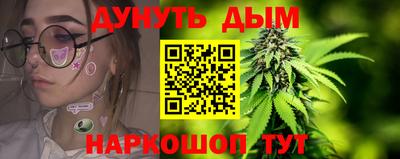 MDMA Premium VHQ Рыбинск