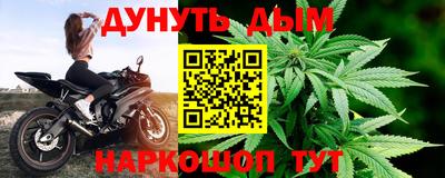 кокаин колумбия Рязань