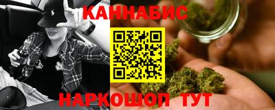 MDMA Premium VHQ Рыбинск