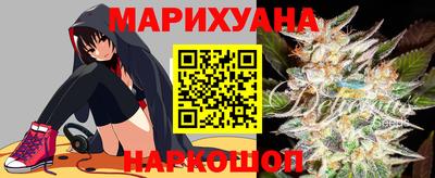 MDMA Premium VHQ Рыбинск