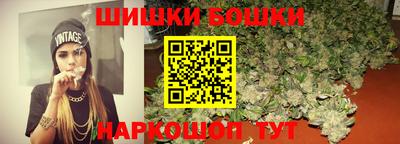 MDMA Premium VHQ Рыбинск