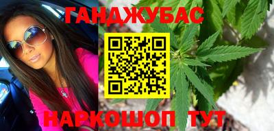 кокаин колумбия Рязань