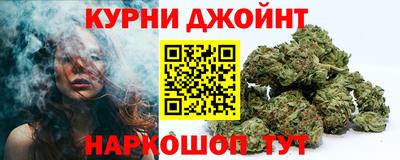 прущие грибы Рузаевка