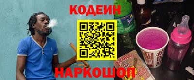 MDMA Premium VHQ Рыбинск