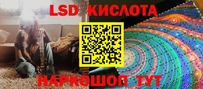 кокаин колумбия Рязань
