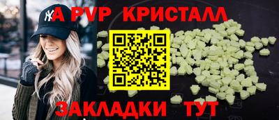 кокаин колумбия Рязань