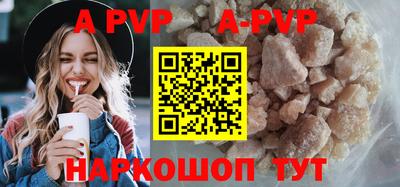 кокаин колумбия Рязань