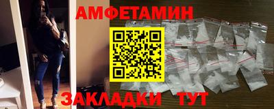 кокаин колумбия Рязань