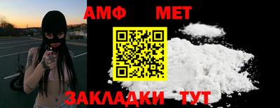 кокаин колумбия Рязань
