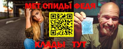 прущие грибы Рузаевка