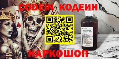 MDMA Premium VHQ Рыбинск