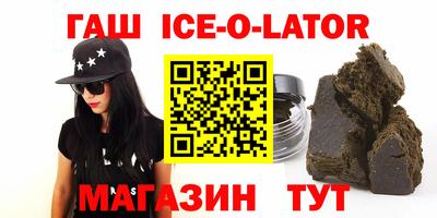 MDMA Premium VHQ Рыбинск