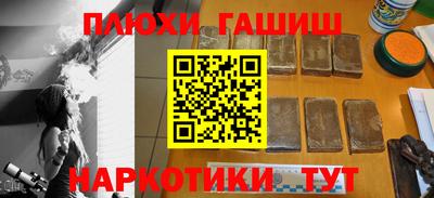 MDMA Premium VHQ Рыбинск