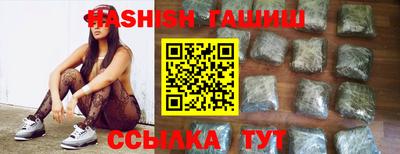 MDMA Premium VHQ Рыбинск