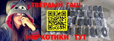 кокаин колумбия Рязань