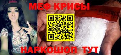 кокаин колумбия Рязань
